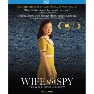 Wife of a Spy  BLU-RAY
